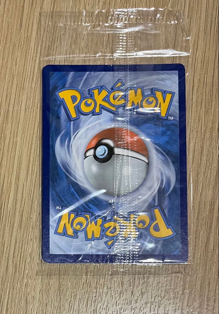 【未開封】ポケモンカード ゲッコウガ 英語版 ゴールドスター SWSH144