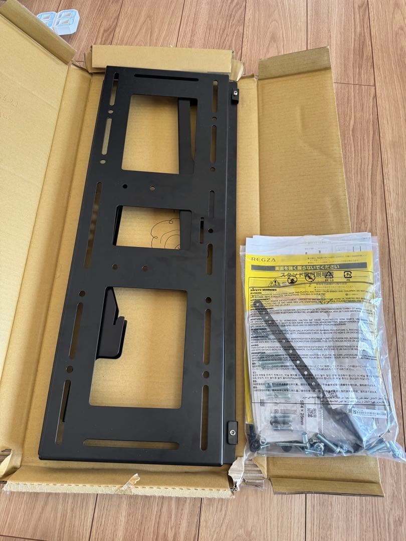 HAMILEX MH-851B 取り付け金具