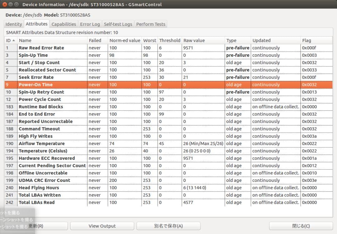 未使用☆ Seagate 内蔵 HDD 計 2TB (1TBx2) N15-16