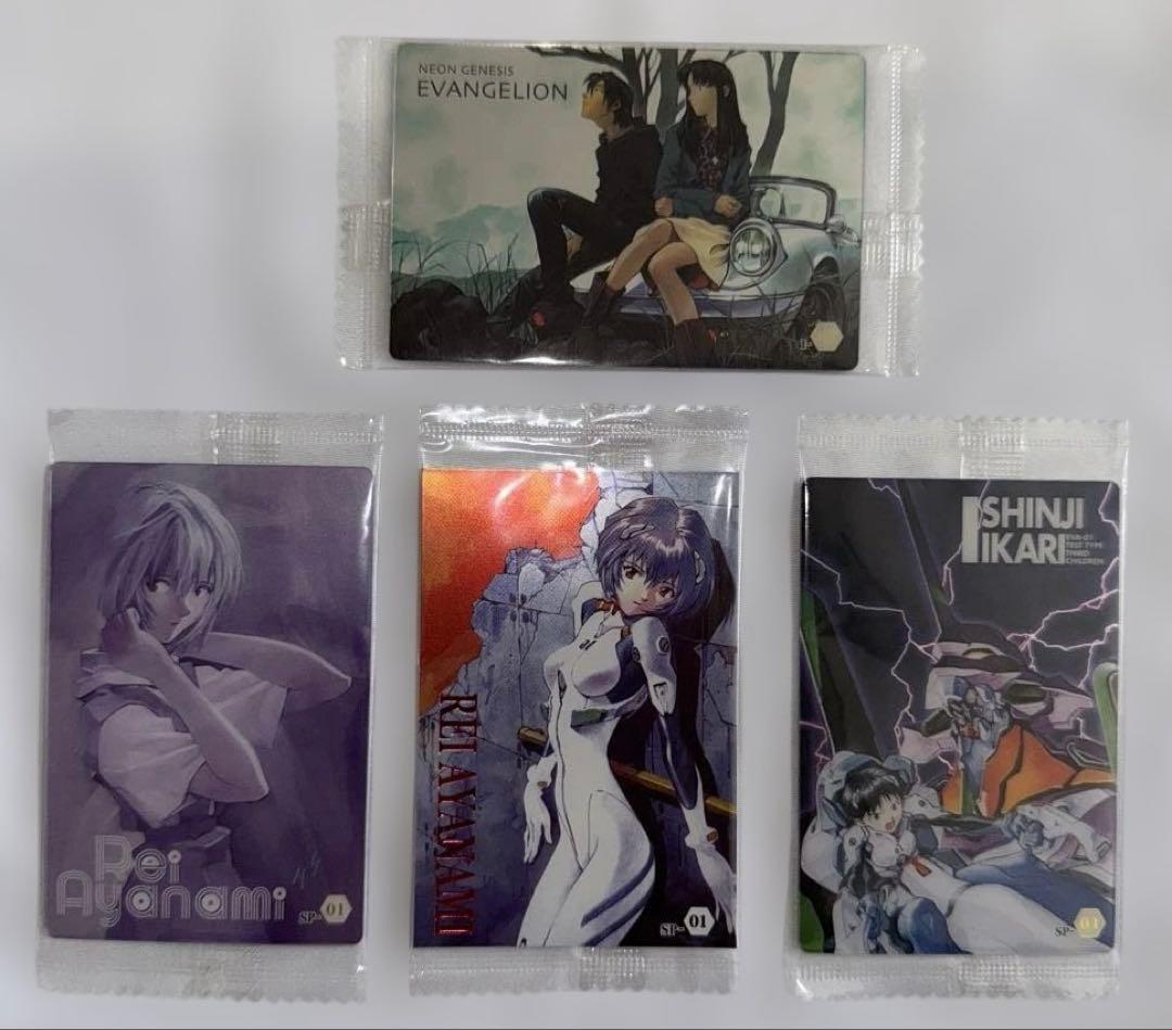 新世紀エヴァンゲリオン カードマスターズ　第壱集　弐集