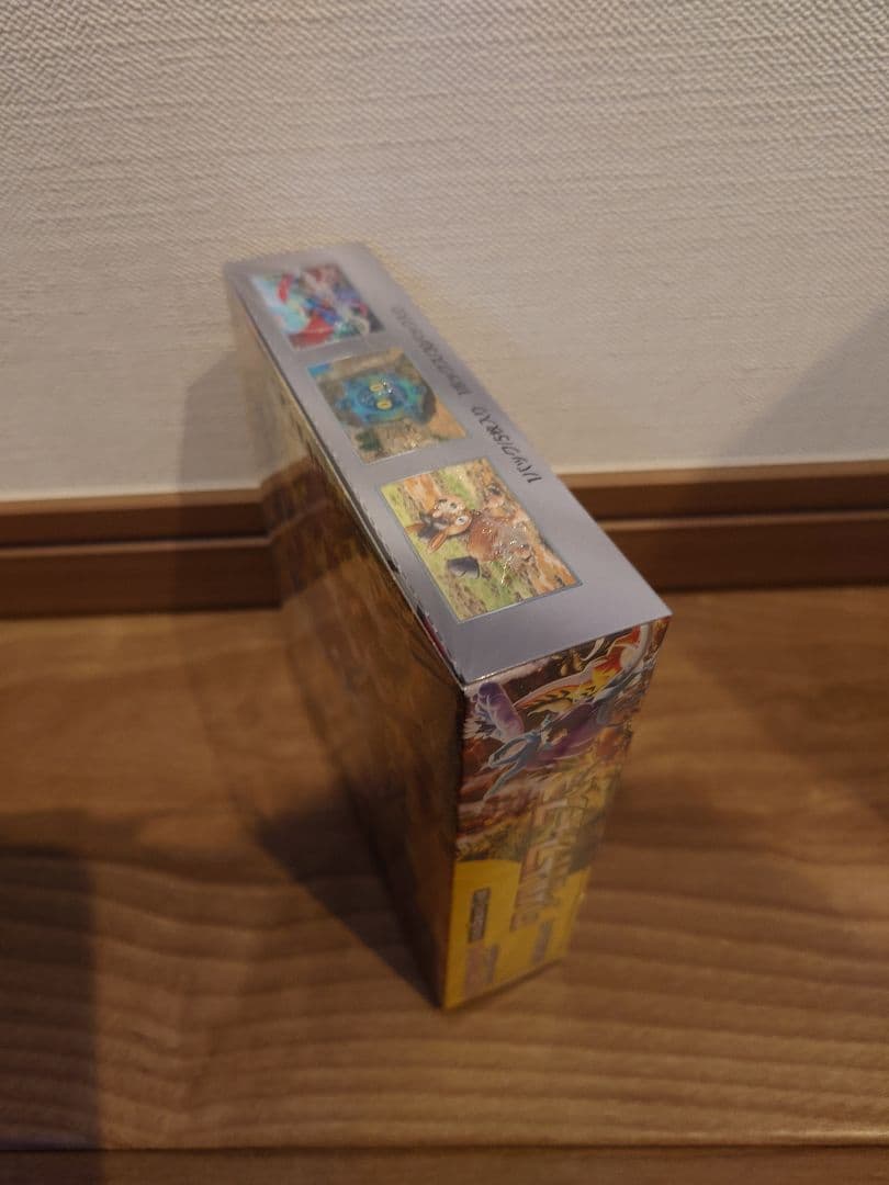 ポケモンカードゲーム ワイルドフォース BOX シュリンク付き　未開封