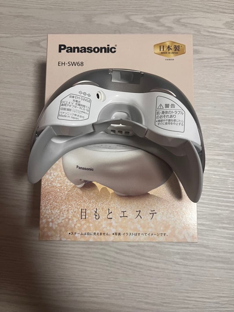 Panasonic 目もとエステ EH-SW68