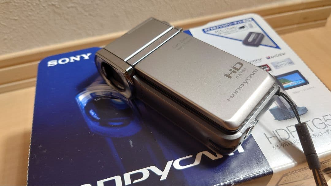 ソニー ハンディカム HDR-TG5V ビデオカメラ
