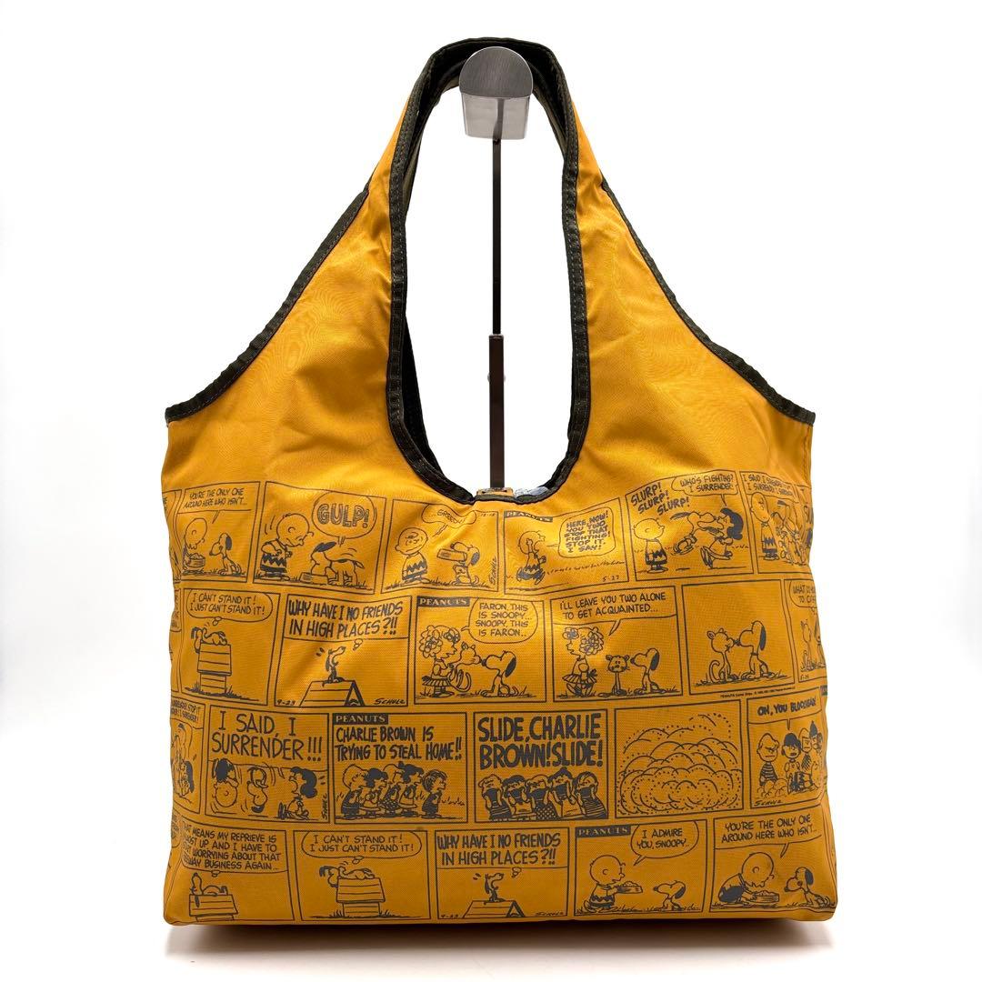 【未使用保管品】ハンティングワールド エコバッグ ピーナッツコラボ リバーシブル