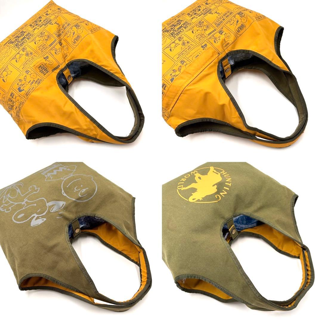 【未使用保管品】ハンティングワールド エコバッグ ピーナッツコラボ リバーシブル