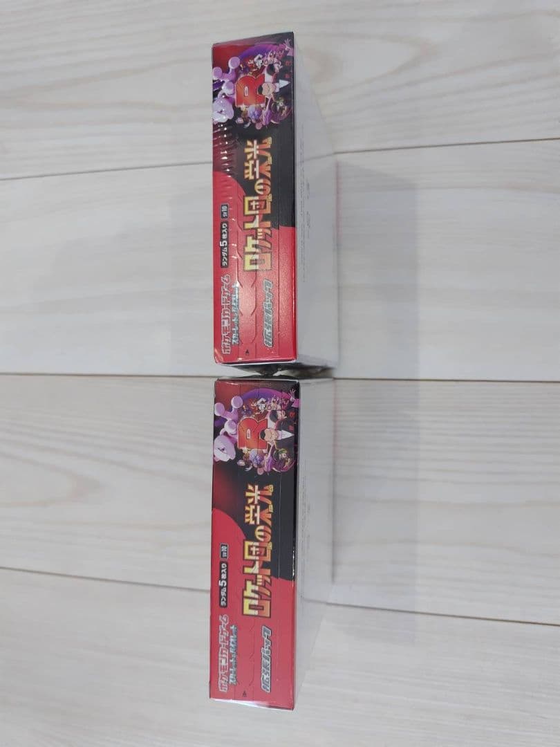 ポケモンカードゲーム ロケット団の栄光 2個セット　シュリンク付き