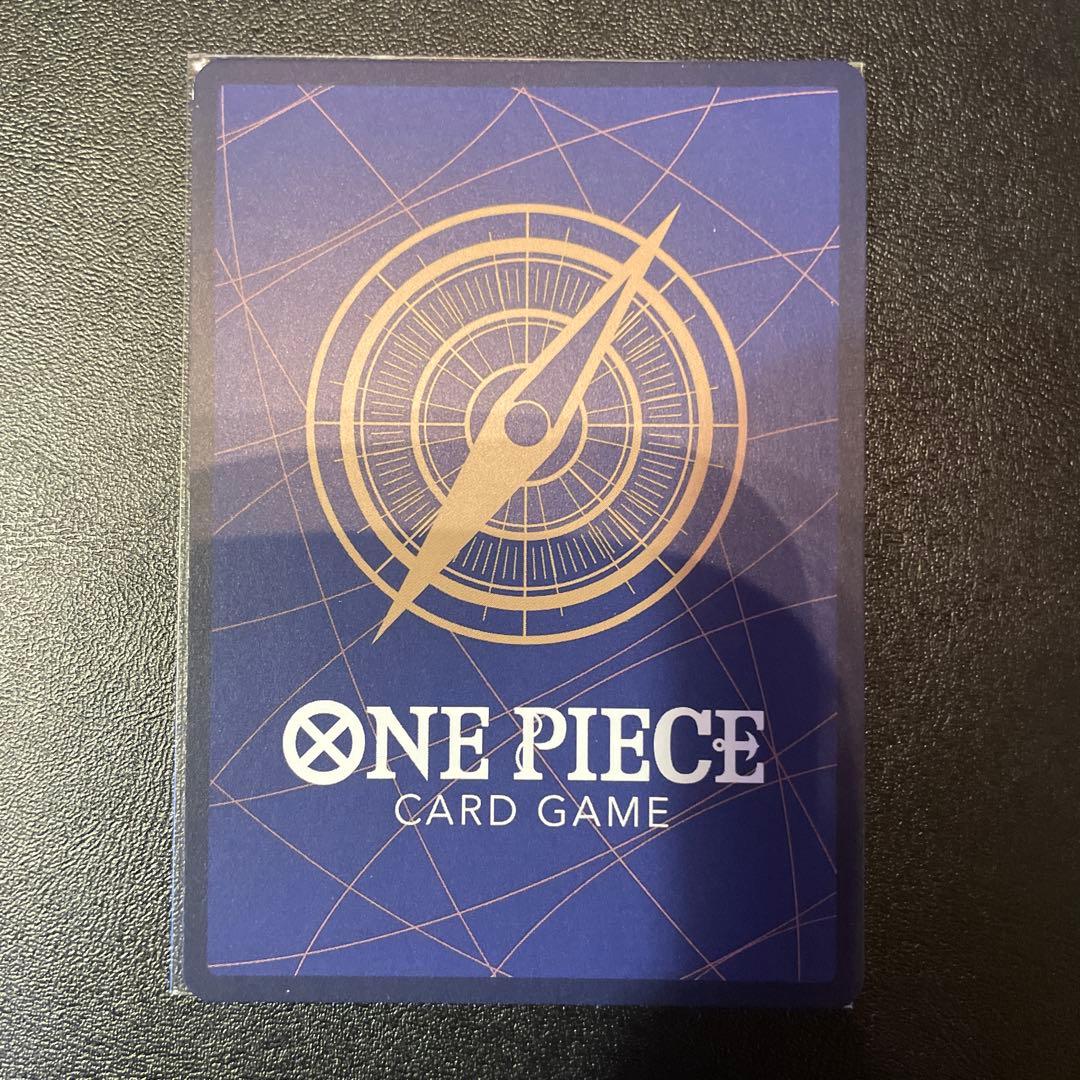 ステューシー(SP/SR)(OP07-085)