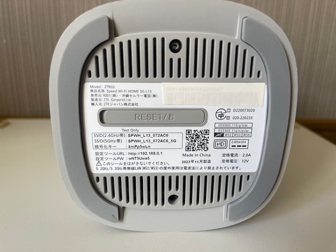 3)Speed Wi-Fi  L13 無線LANルーター