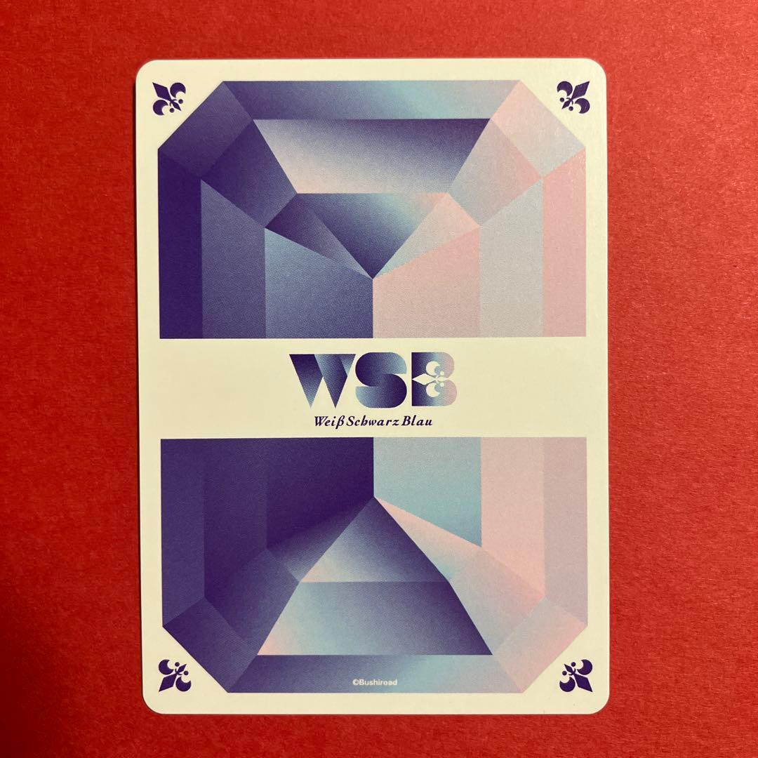 ヴァイスシュヴァルツブラウ　未来での戦い 雲雀恭弥　SP リボーン