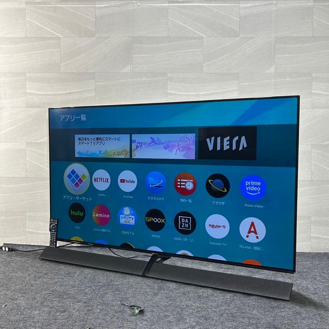 引取限定価格 Panasonic 有機ELテレビ 65インチ d3975
