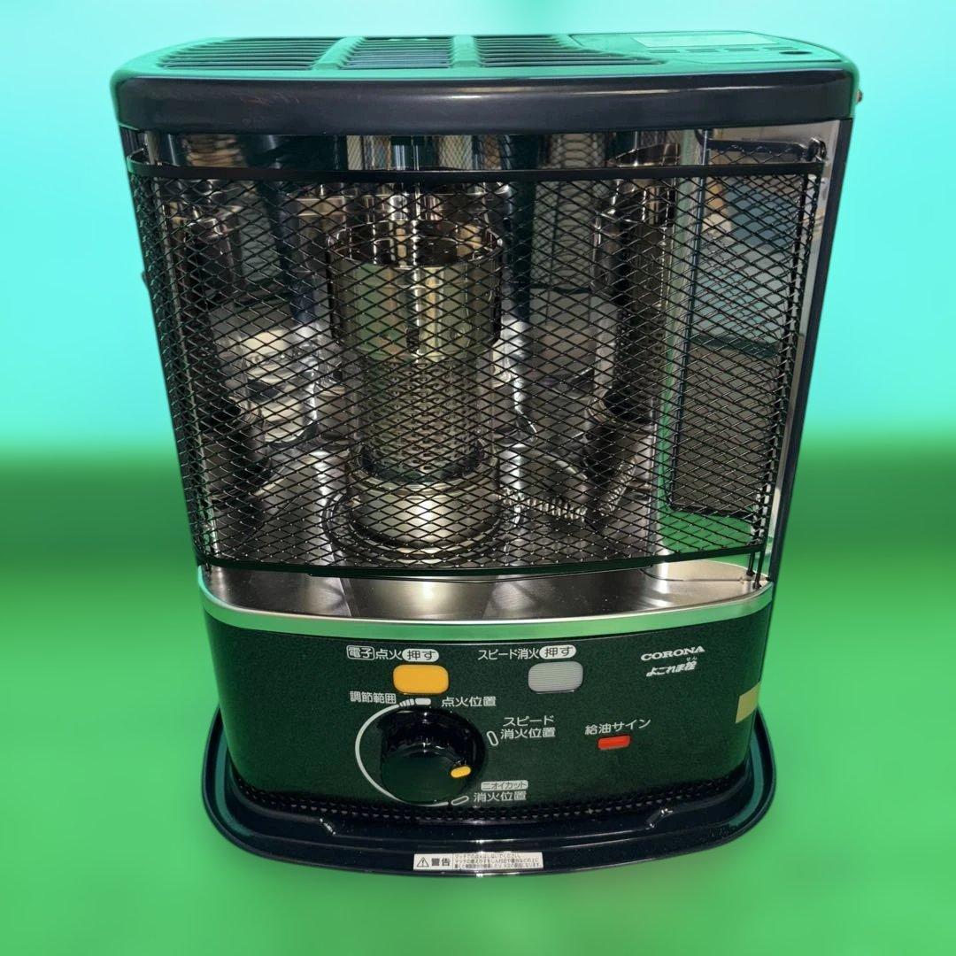 CORONA 石油ストーブ SX-D2423Y 2023年製