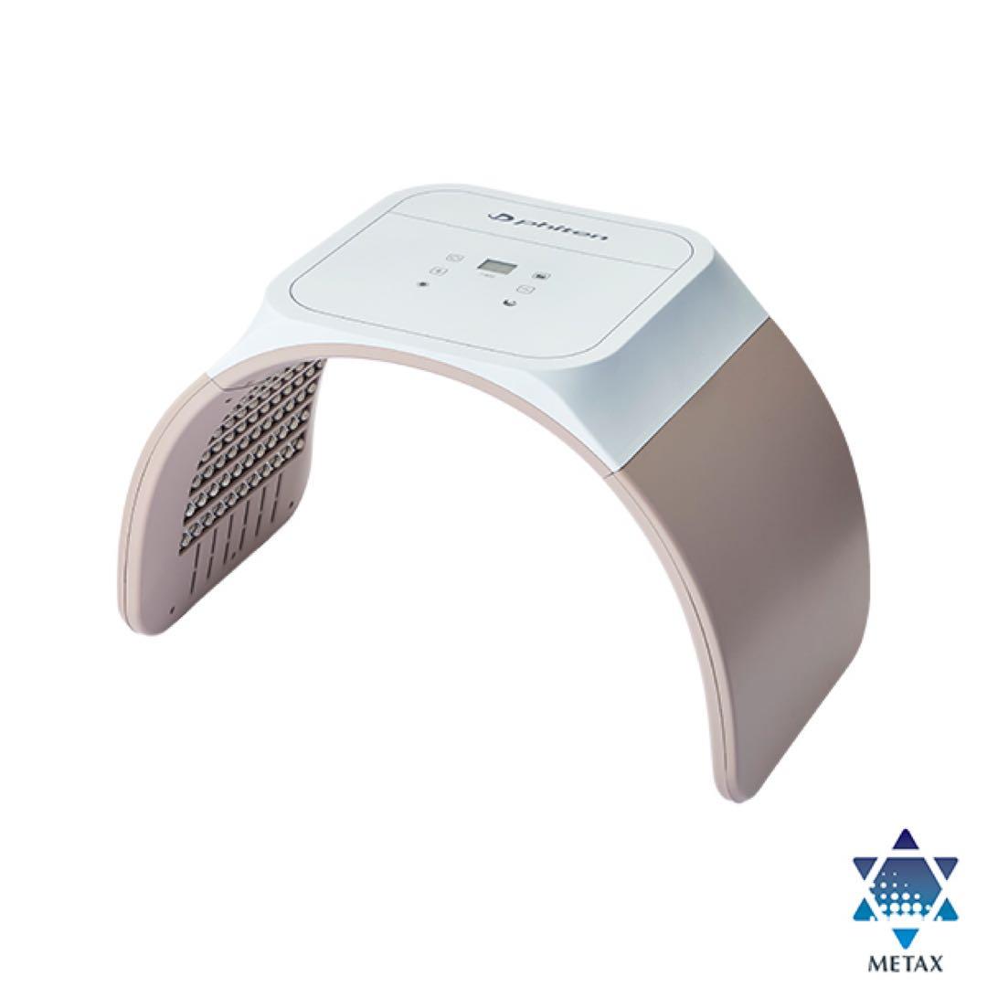 ファイテン 健光浴ドーム