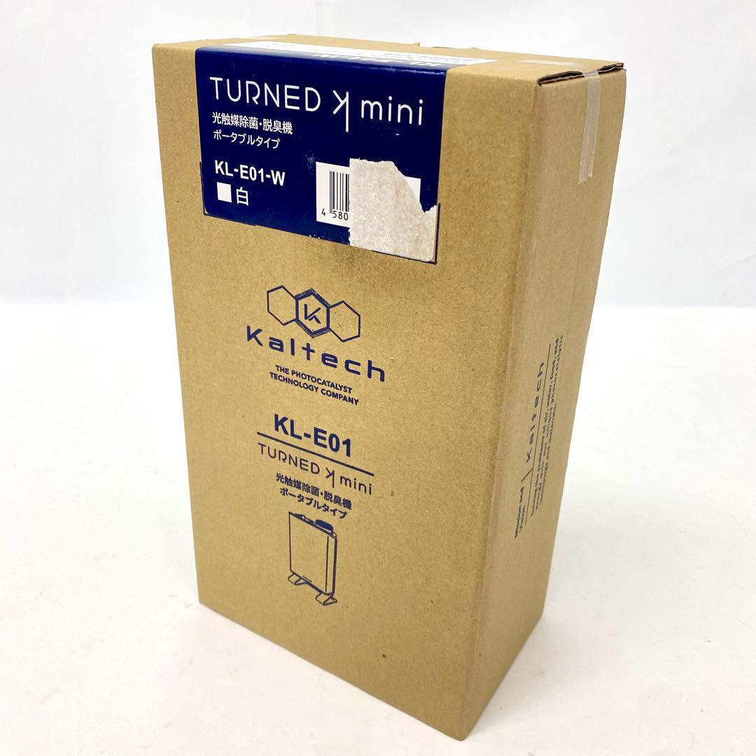 E264 未使用品 カルテック 抗触媒 KL-E01-W ポータブル脱臭機