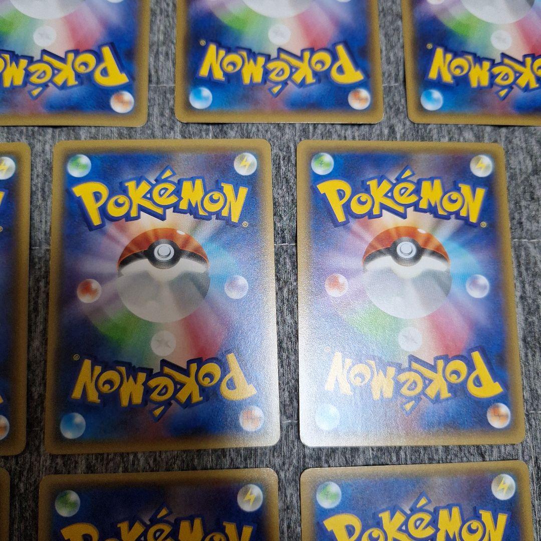 20th 　Anniversary　スターターパック