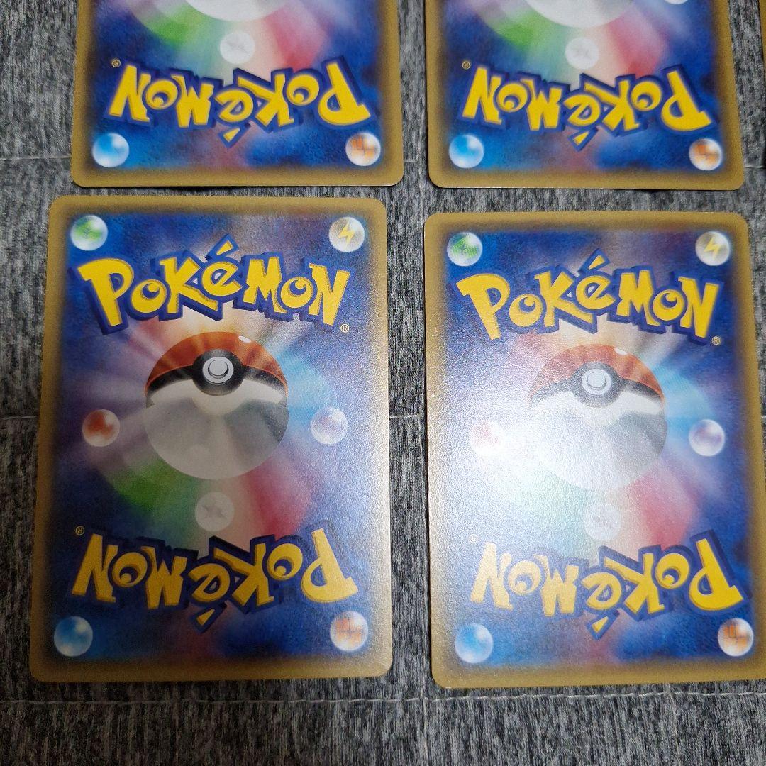 20th 　Anniversary　スターターパック