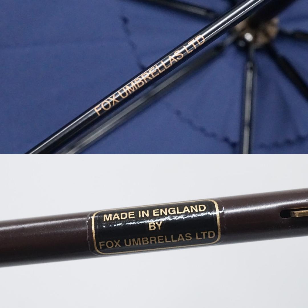 傘 フォックスアンブレラズ USED美品 ネイビー 英国製 レザー手元