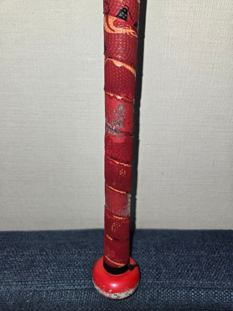 【ミズノ直営店限定カラー】小学生軟式用 ビヨンドマックスレガシー トップバランス