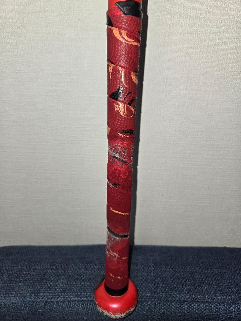 【ミズノ直営店限定カラー】小学生軟式用 ビヨンドマックスレガシー トップバランス