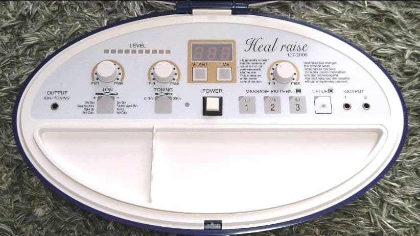 美顔器　sqシリーズ　肌質改善　破格