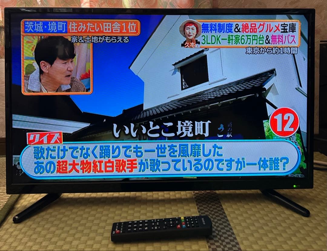 TEES 32V型　超極美品‼️USB録画付き　地上デジタルハイビジョン液晶TV