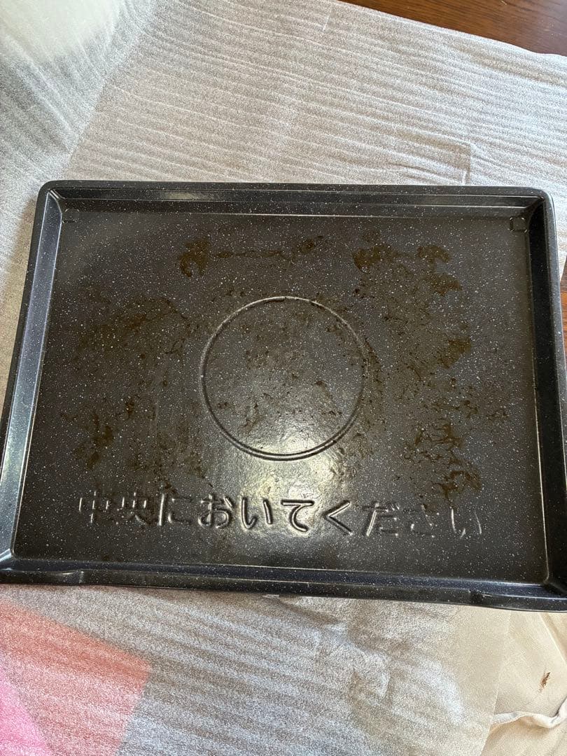 日立　HITACHI オーブンレンジ　2025年製造　電子レンジ