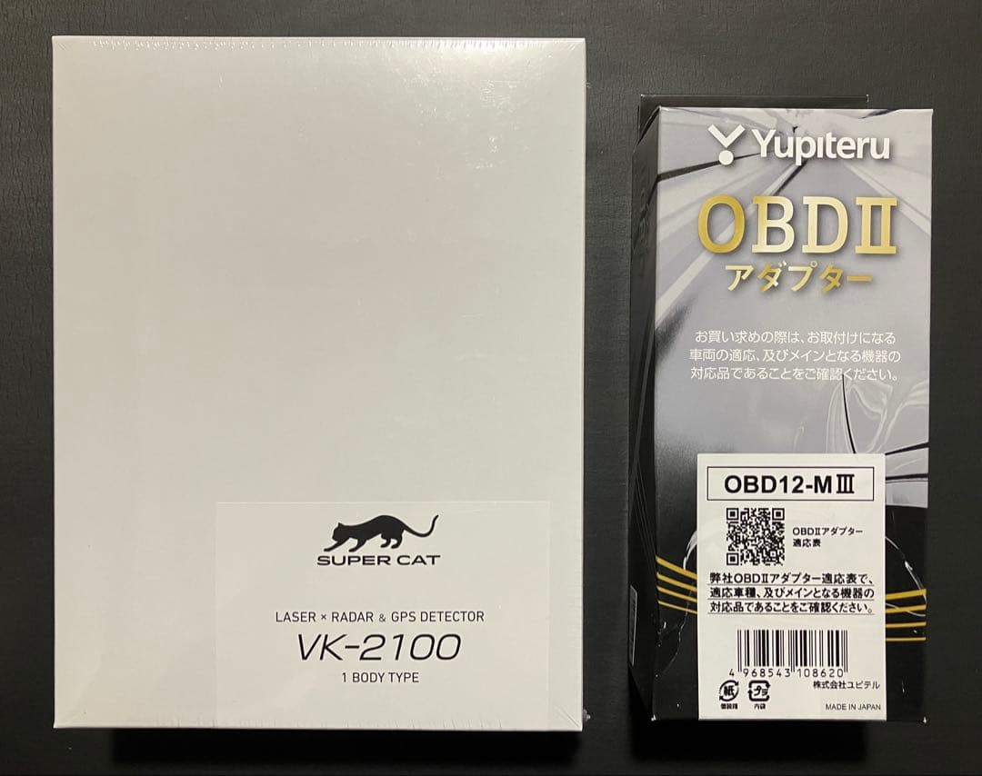 ユピテルVK-2100 OBD12-MⅢ レーダー探知機 OBD2アダプター