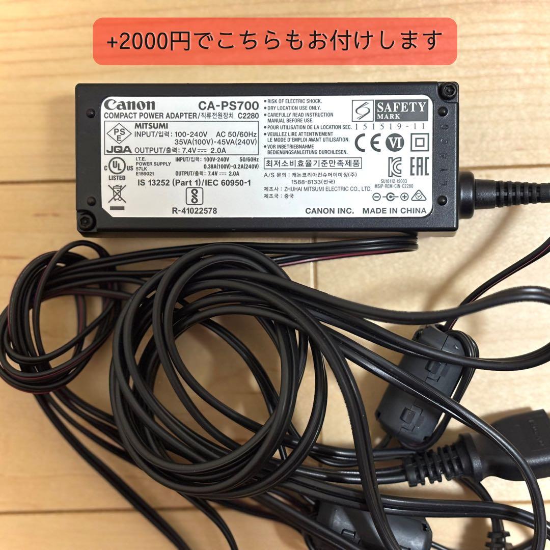 【値下げ中‼️】Canon キヤノン EOS M200ブラック+おまけ付き