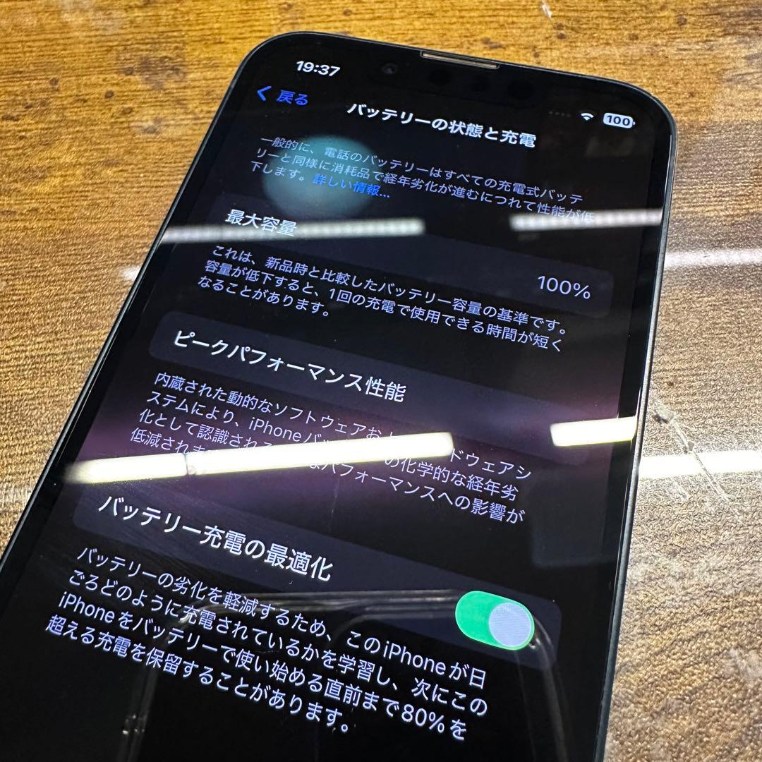 iPhone 13 mini ブラック 128 GB SIMフリー本体