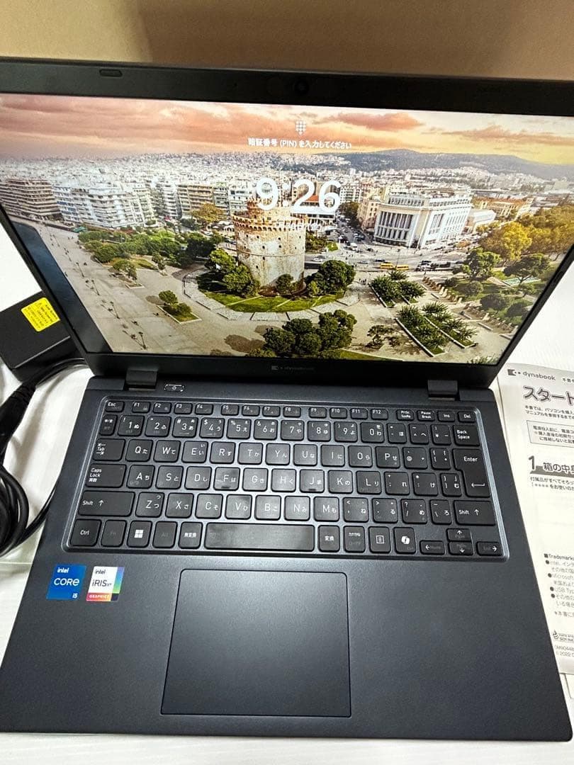 875g最安値◆dynabook G83/LY◆第13世代、i5美品◆持ち歩き用