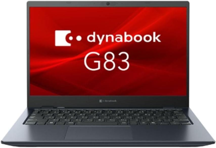 875g最安値◆dynabook G83/LY◆第13世代、i5美品◆持ち歩き用