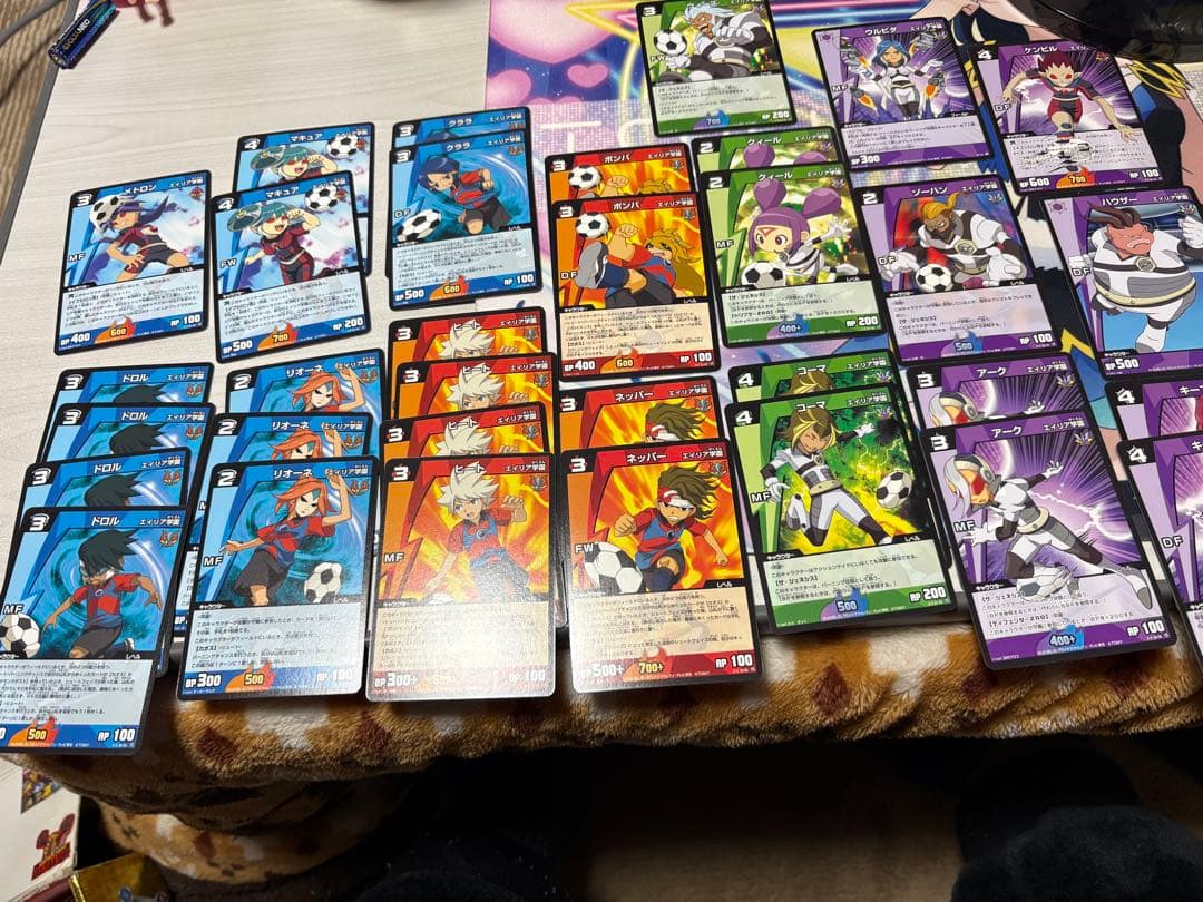 イナズマイレブンカードゲームセット売り