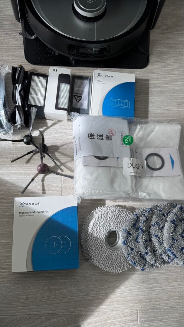 ECOVACS DEEBOT X1 OMNI 交換パーツ付き