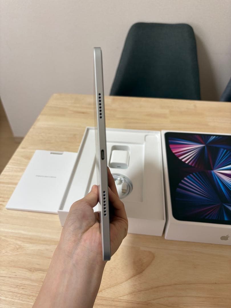 iPad Pro 11インチ第3世代　おまけ付き