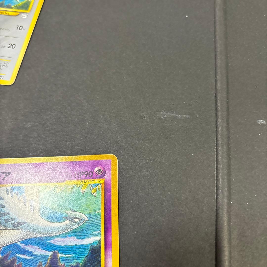 プレミアムファイル3 PROMO ホウオウ、ルギア、エアームド3枚