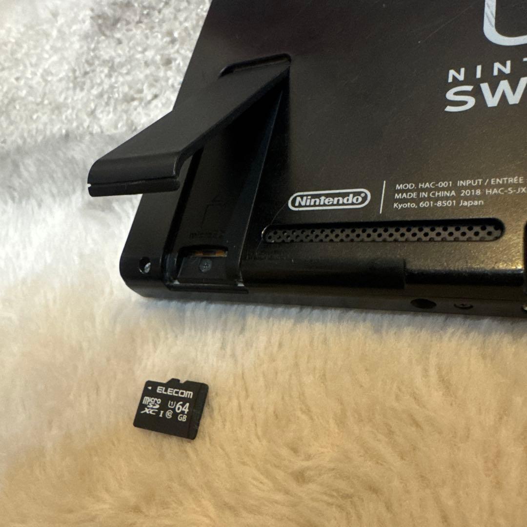 Nintendo SWITCH 本体　周辺機器セット