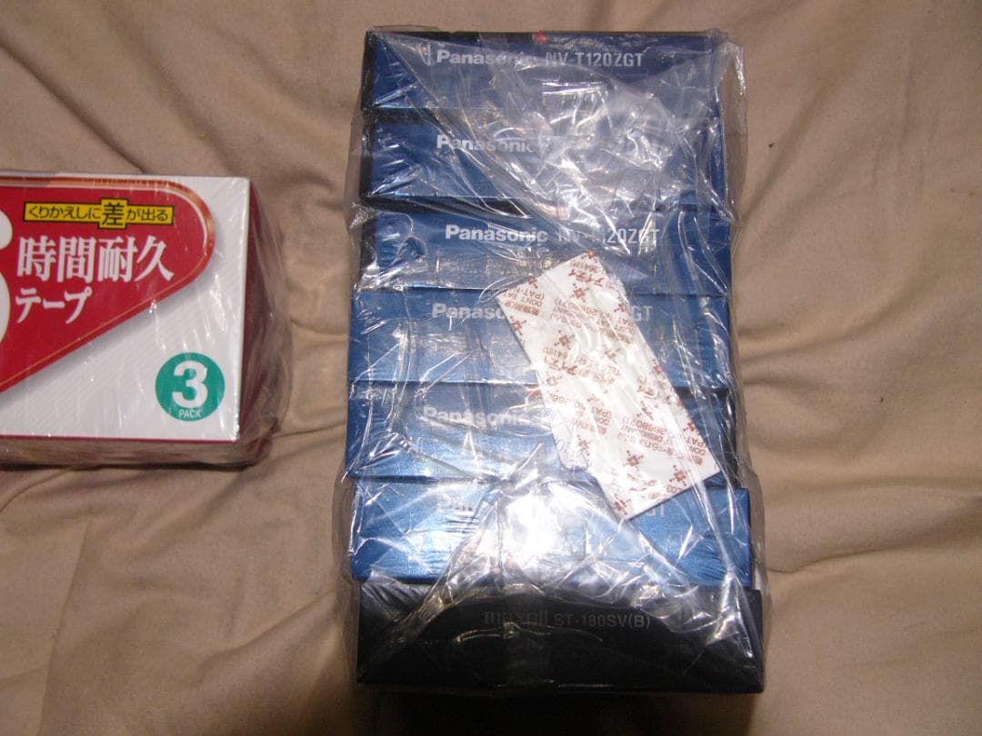 レア！！VHSビデオテープ計１０点（新品）