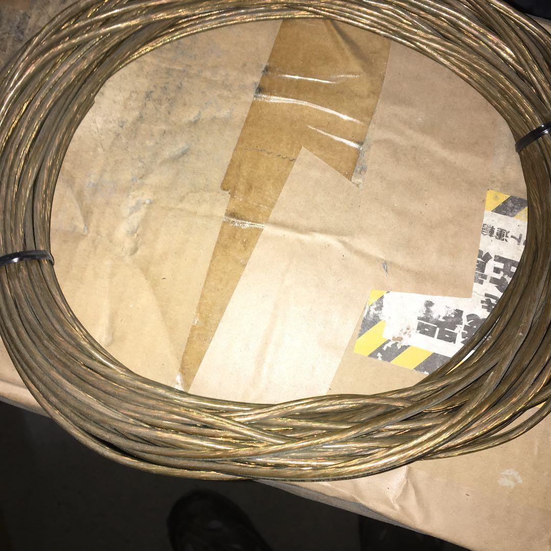 音工房Z Z700バックロードホーン キット品左右1ペアユニット無し