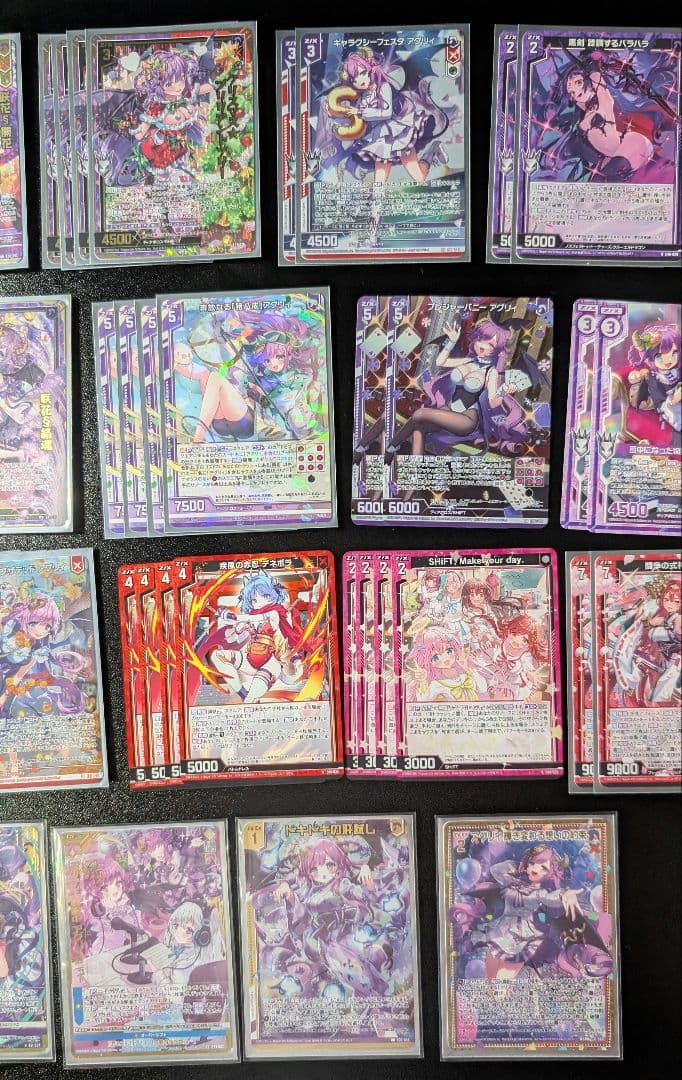 ゼクス Z/X アグリィ デッキ パーツ セット エクストラ付き ※画像追加