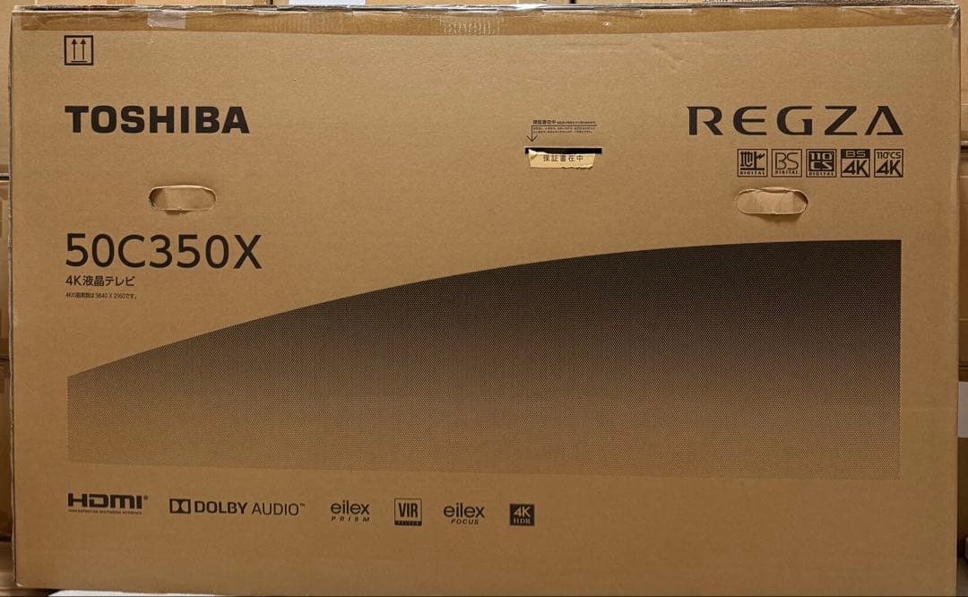 レグザ 50V型 4K 液晶テレビ 50C350X 4Kチューナー内蔵