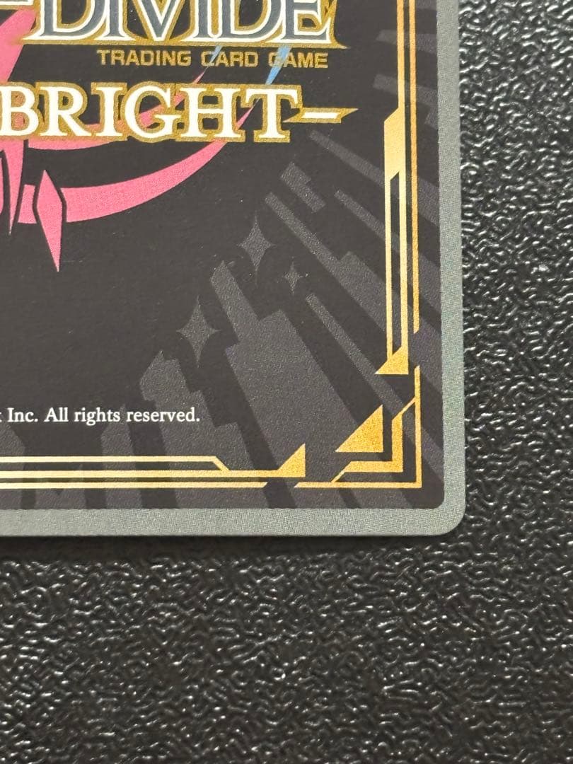 ビルディバイド　星の生まれる刻 アルトリア　SC サイン　FGO fate