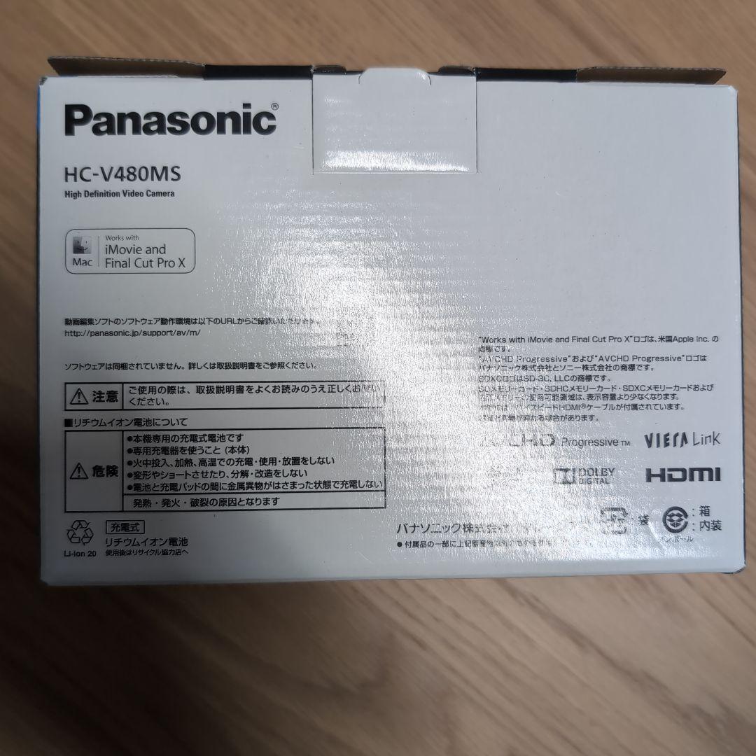 Panasonic HC-V480MS ホワイト パナソニック