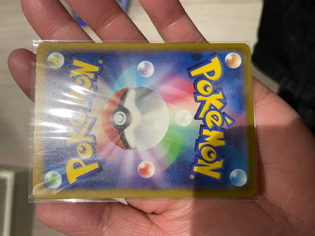 ル*バ様 リザードンex sar