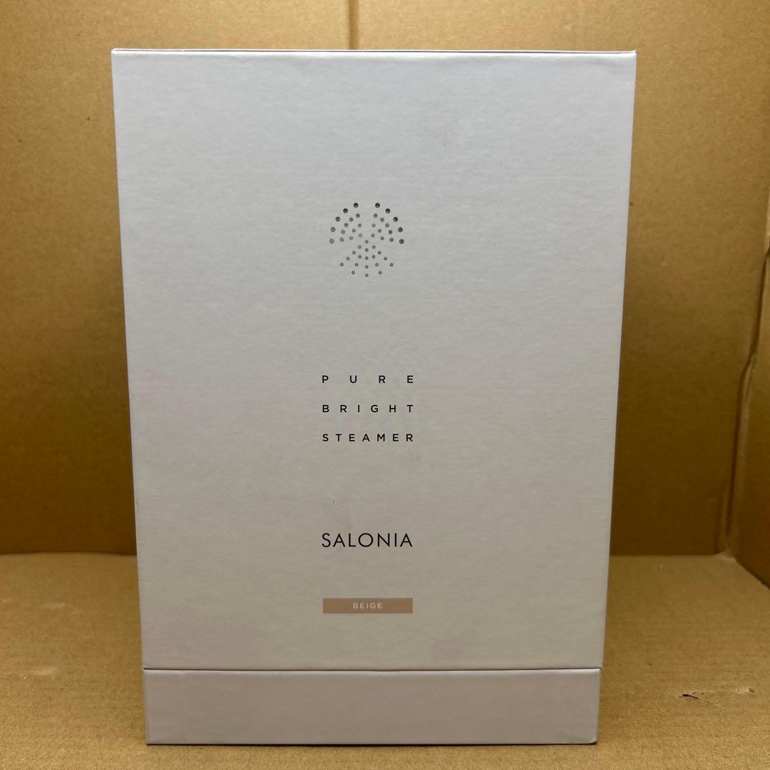SALONIA サロニア ピュアブライト スチーマー SAL22207BE