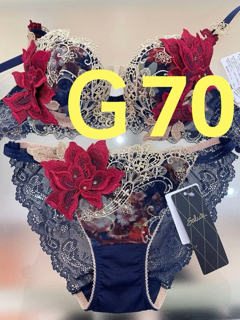 サルート⭐️90グループ⭐️KO⭐️G70/M⭐️上下2点⭐️新品タグ付き❗️