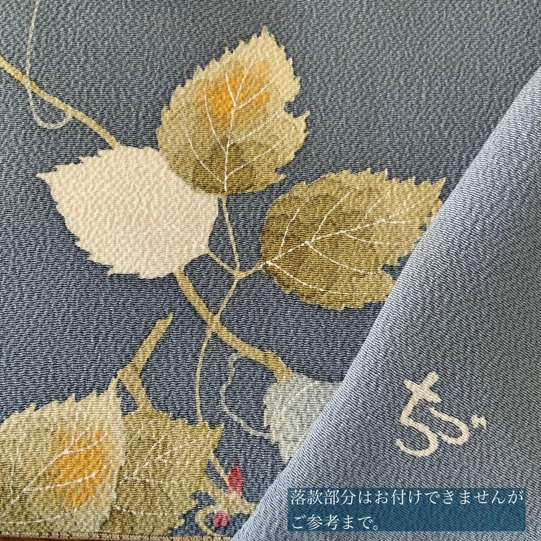 鬼しぼ縮緬　薄縹色に手描きの葉文　リメイク　胡桃皮ハンドルバッグ　浅型マチ広め