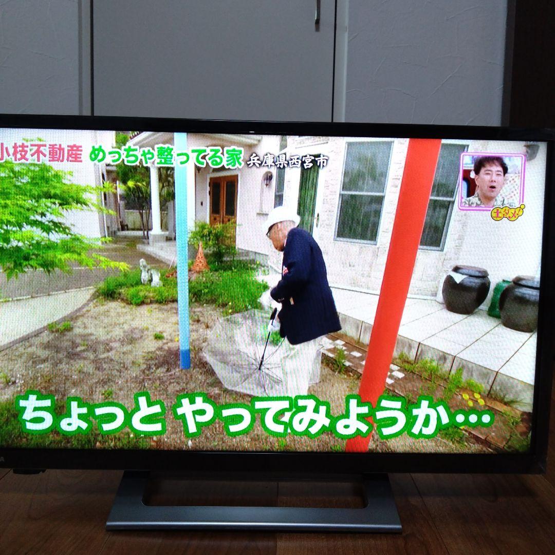 東芝テレビ
