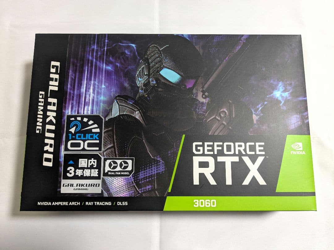 NVIDIA GEFORCE RTX 3060 12GB グラフィックボード