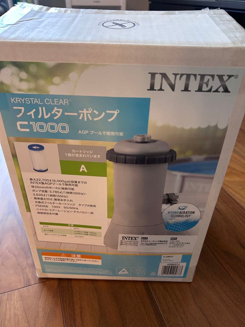 INTEX C1000 フィルターポンプ AGPプール用