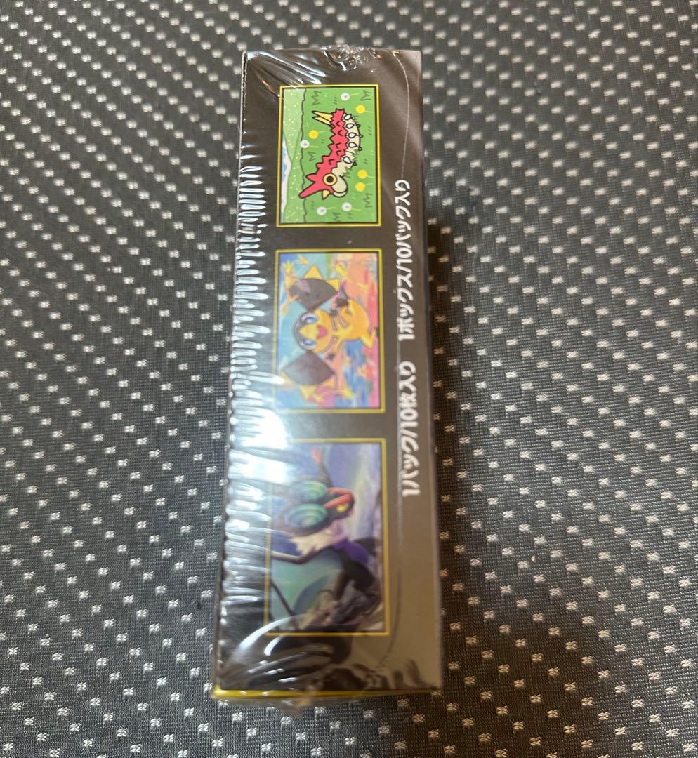 MEGAドリームex 未開封box シュリンク付き