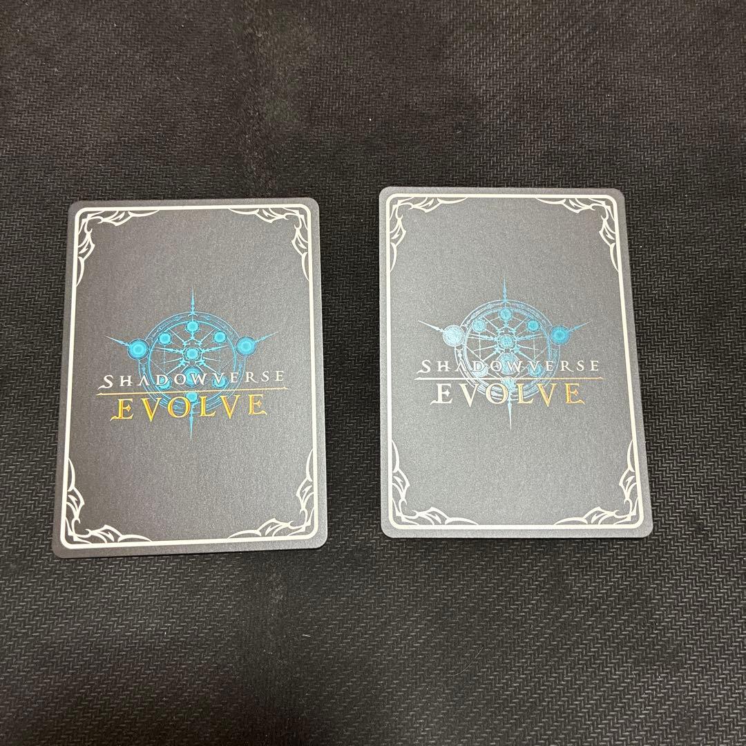 【匿名配送】マドロスエルフ　進化前後セット　エリア予選　プロモ